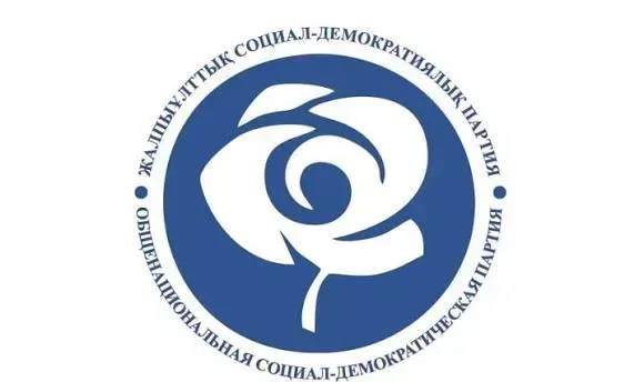 Партия ОСДП